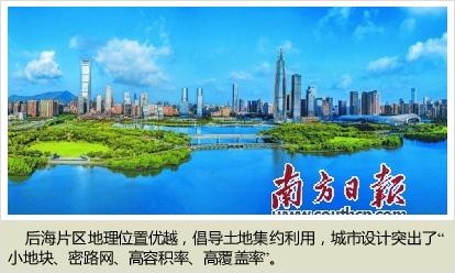 QQ图片20200924220338.jpg
